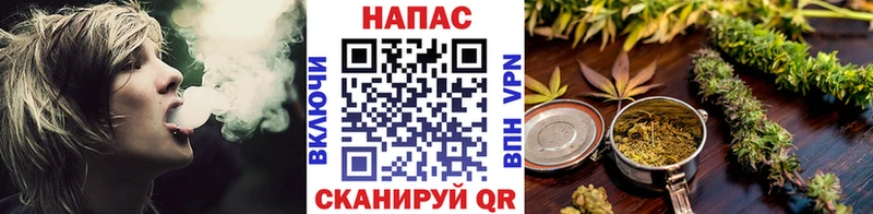 Как найти закладки Советский Alpha PVP  Меф  МДМА  Марихуана  ГАШ 