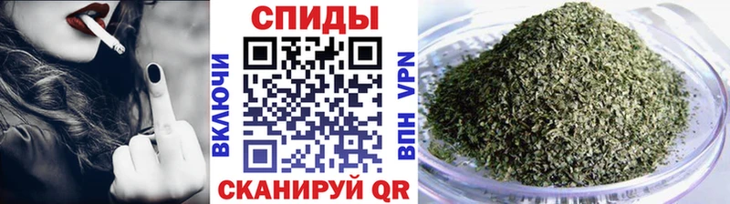 Бутират вода  купить наркотики цена  Советский 