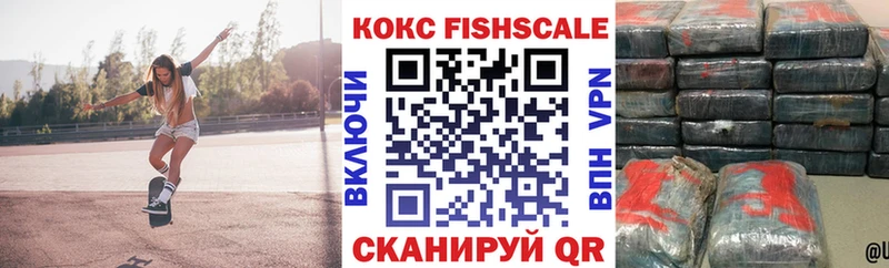 COCAIN Колумбийский  Советский 