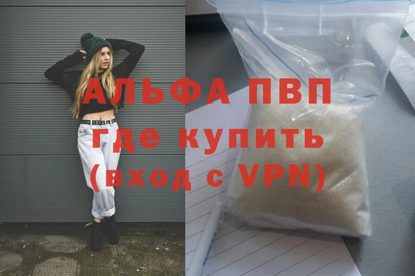 твердый Абдулино
