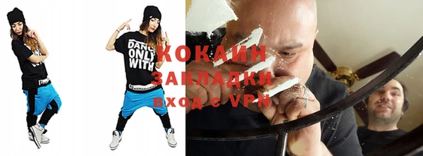 твердый Абдулино