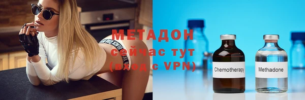 твердый Абдулино