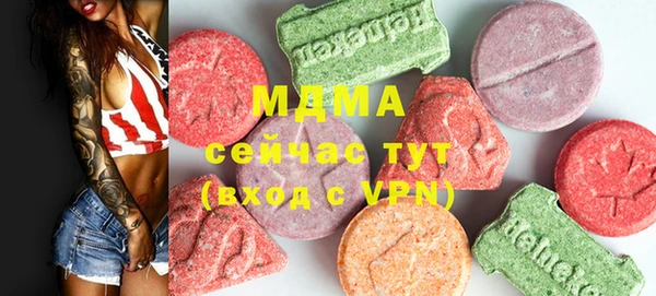 твердый Абдулино