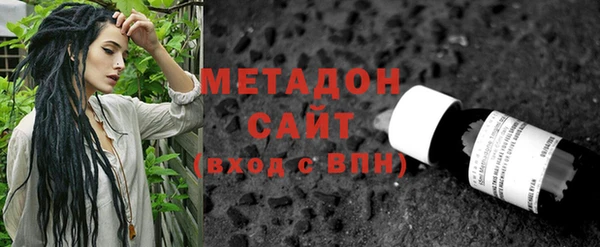 мескалин Алексин