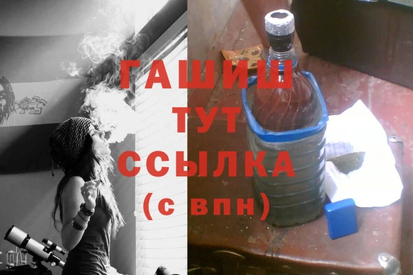 твердый Абдулино