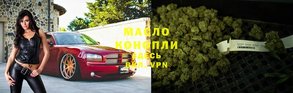 твердый Абдулино