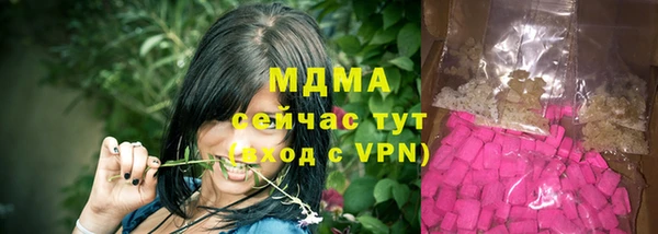 первитин Алексеевка