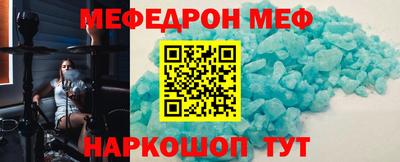 бутират Ипатово