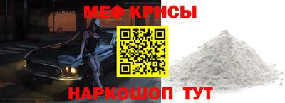 бутират Ипатово