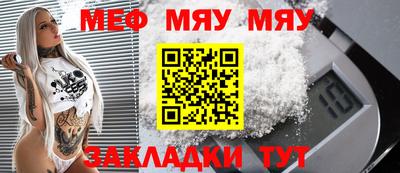 дживик Изобильный