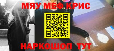 бутират Ипатово
