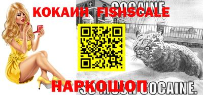 мефедрон VHQ Азнакаево