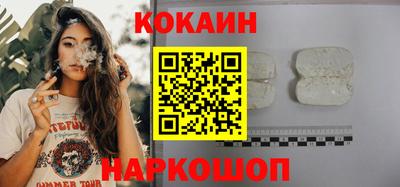 ГАЛЛЮЦИНОГЕННЫЕ ГРИБЫ Ирбит