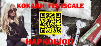 ECSTASY Абакан