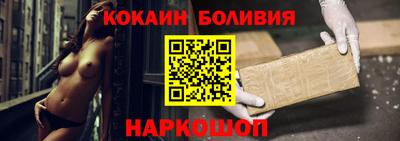 ALPHA-PVP Нальчик