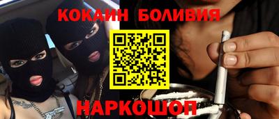 ГАЛЛЮЦИНОГЕННЫЕ ГРИБЫ Ирбит