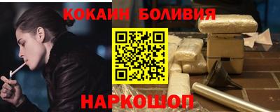 дживик Изобильный
