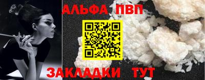 ГАЛЛЮЦИНОГЕННЫЕ ГРИБЫ Ирбит