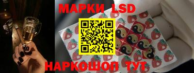 кристаллы Кандалакша