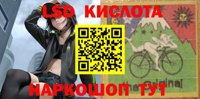 ГАЛЛЮЦИНОГЕННЫЕ ГРИБЫ Ирбит