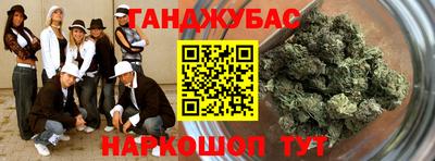ГАЛЛЮЦИНОГЕННЫЕ ГРИБЫ Ирбит