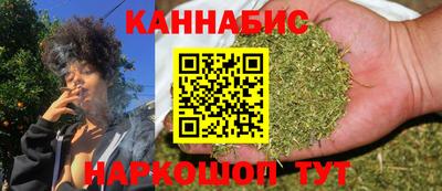 мефедрон VHQ Азнакаево