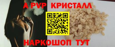 ГАЛЛЮЦИНОГЕННЫЕ ГРИБЫ Ирбит
