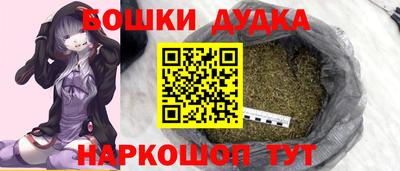 мефедрон VHQ Азнакаево