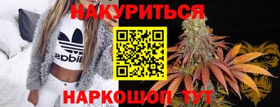 ECSTASY Абакан