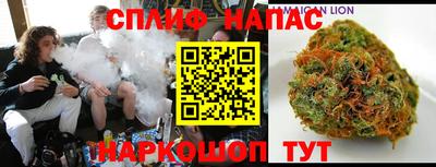 мефедрон VHQ Азнакаево