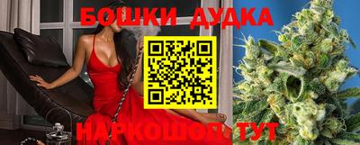 ECSTASY Абакан