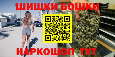 ГАЛЛЮЦИНОГЕННЫЕ ГРИБЫ Ирбит