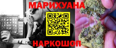ГАЛЛЮЦИНОГЕННЫЕ ГРИБЫ Ирбит