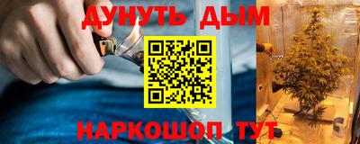 мефедрон VHQ Азнакаево