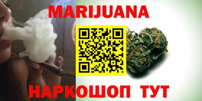мефедрон VHQ Азнакаево