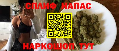mdma Канаш