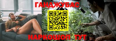ГАЛЛЮЦИНОГЕННЫЕ ГРИБЫ Ирбит