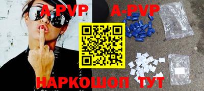 кристаллы Кандалакша