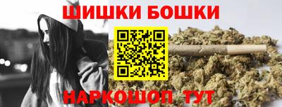 бутират Ипатово