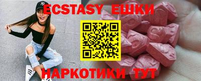 мет Камышлов