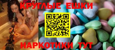 дживик Изобильный