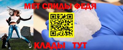 ECSTASY Абакан