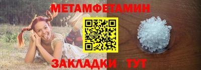 дживик Изобильный