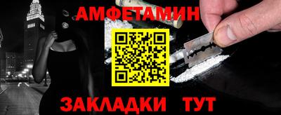 дживик Изобильный