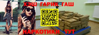 дживик Изобильный