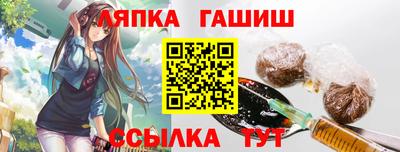 ГАЛЛЮЦИНОГЕННЫЕ ГРИБЫ Ирбит