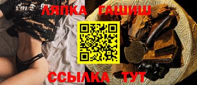 ECSTASY Абакан