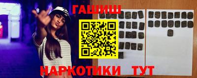 mdma Канаш