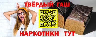 ГАЛЛЮЦИНОГЕННЫЕ ГРИБЫ Ирбит