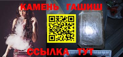 MDMA Premium VHQ Наро-Фоминск